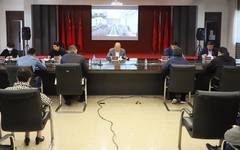 鲁迅美术学院党史学习教育领导小组召开党史学习教育推进会