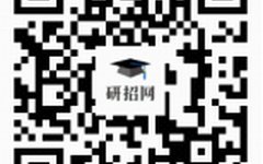 2022年全国硕士研究生招生考试西安美术学院报考点网上信息确认考生须知