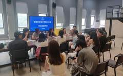 校党委常委朱丽莎参加视觉艺术设计学院2024届毕业生代表座谈会