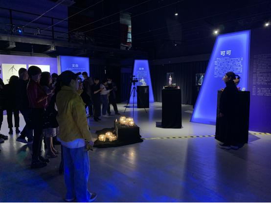 【校庆专题】清华美院副教授祝卉、尹航等7位校友作品参加“智能时代▪女艺术家作品展”