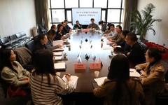 关注就业新形势：北京地区艺术、体育类院校就业创业工作研讨会在中央美术学院举行