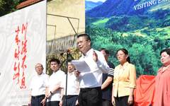主题教育|广州美术学院—永定区人民政府美育实践基地在下洋镇中川村揭牌