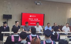 学院向2021届毕业生赠送餐券6000张