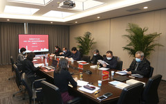 中央美术学院党委理论学习中心组（扩大）专题学习《党委（党组）意识形态工作责任制实施办法》