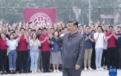 不负韶华，不负时代，不负人民—;—;习近平总书记在中国人民大学考察时的重要讲话引起国美师生热烈反响