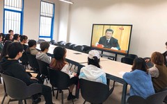 湖北美术学院组织师生收听收看纪念五四运动100周年大会实况
