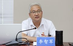 李智军为机关一总支党员讲授党史学习教育专题党课