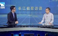 湖北美术学院2019年本科招生录取工作圆满完成