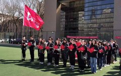 鲁迅美术学院开展“学党史，做时代新人”2021年春季学期“开学第一课”活动