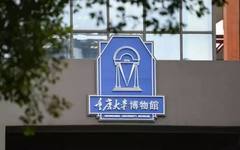 你叫不醒一个装睡的“国宝帮”，但监管与科学鉴证体系可以