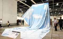 香港巴塞尔艺术展取消即将举行的香港展会