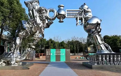 2019安仁双年展新闻发布会即将启幕