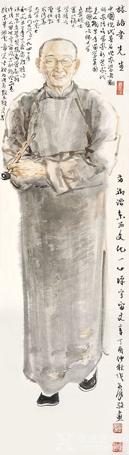 闽籍名家当代实力派水墨人物画的代表画家之一张永海访谈                