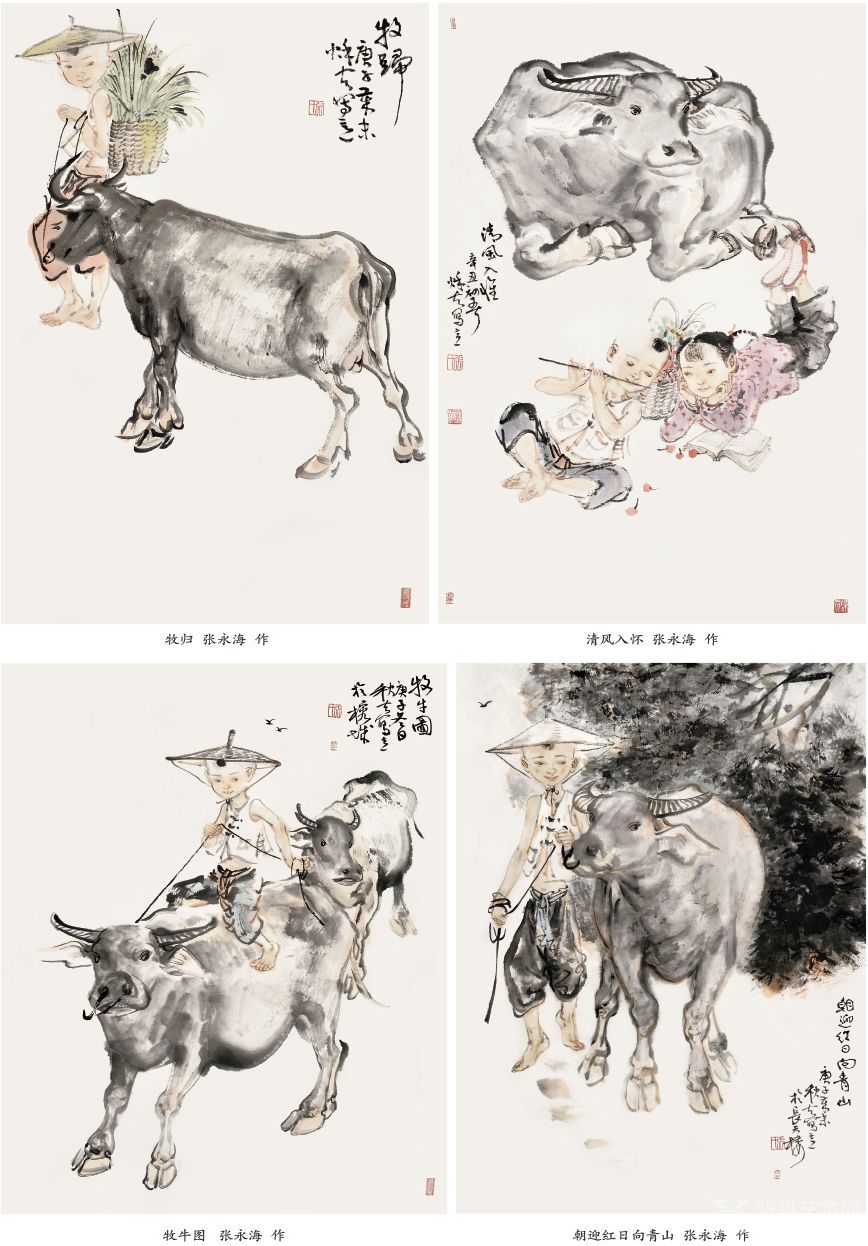 闽籍名家当代实力派水墨人物画的代表画家之一张永海访谈                