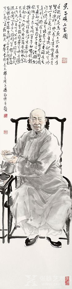 闽籍名家当代实力派水墨人物画的代表画家之一张永海访谈                