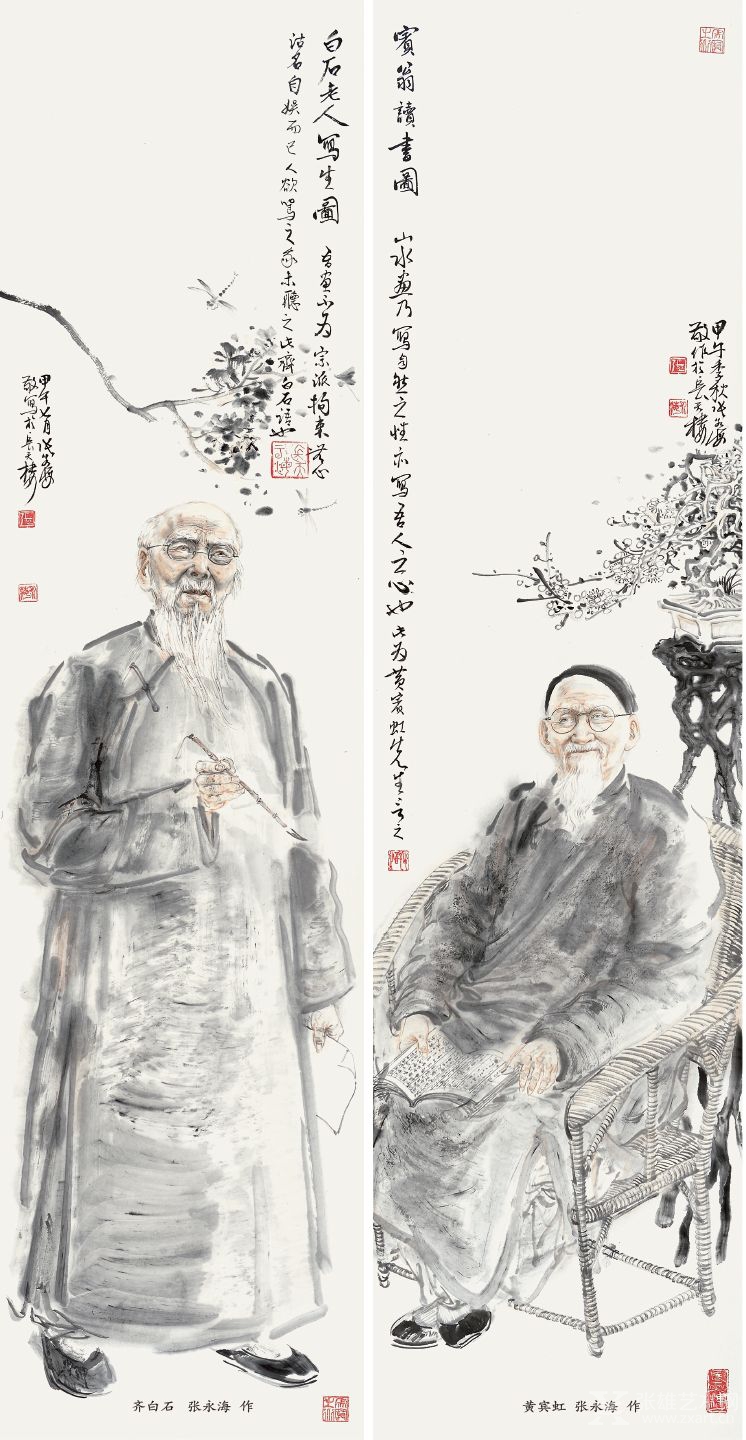 闽籍名家当代实力派水墨人物画的代表画家之一张永海访谈                