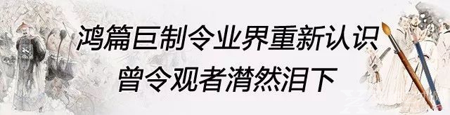 闽籍名家当代实力派水墨人物画的代表画家之一张永海访谈                