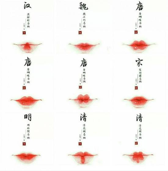 “狠毒的 ”古代时尚