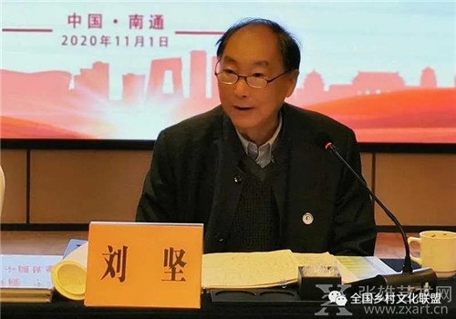 激发文化产业活力 助推乡村全面振兴 ——乡村文化产业创新座谈会暨美丽乡村艺术行活动在江苏南通举办