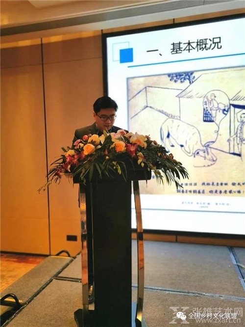激发文化产业活力 助推乡村全面振兴 ——乡村文化产业创新座谈会暨美丽乡村艺术行活动在江苏南通举办