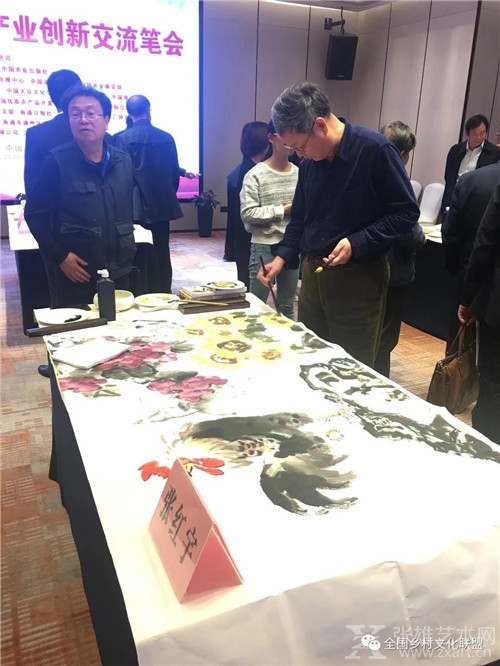 激发文化产业活力 助推乡村全面振兴 ——乡村文化产业创新座谈会暨美丽乡村艺术行活动在江苏南通举办
