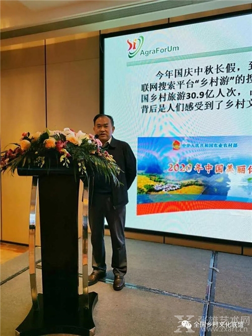 激发文化产业活力 助推乡村全面振兴 ——乡村文化产业创新座谈会暨美丽乡村艺术行活动在江苏南通举办