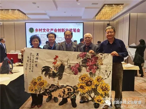 激发文化产业活力 助推乡村全面振兴 ——乡村文化产业创新座谈会暨美丽乡村艺术行活动在江苏南通举办