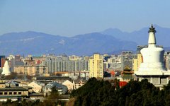 北京市西城区启动2020年度文化艺术创作扶持资金项目征集