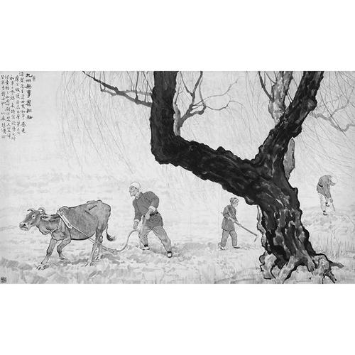 牛年话牛迎春来 ——谈国画中的“牛”