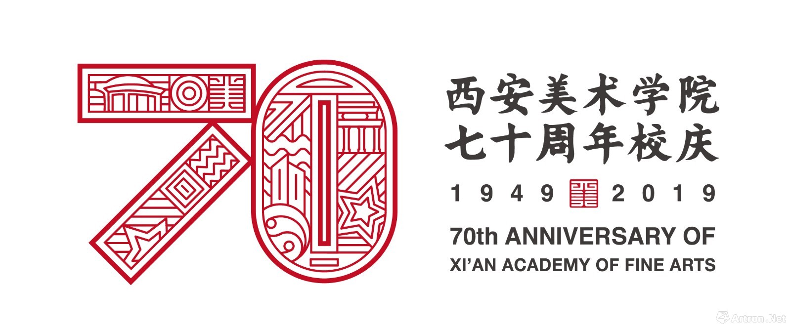 西安美术学院logo含义图片