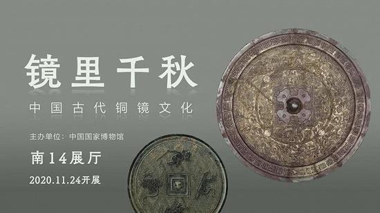 新年的第一次艺术体验，从这14场跨年大展开始