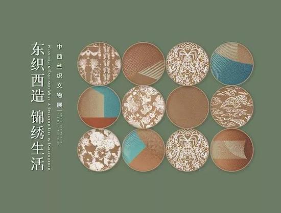 新年的第一次艺术体验，从这14场跨年大展开始