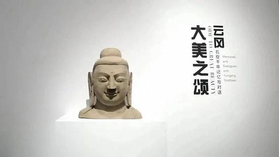 新年的第一次艺术体验，从这14场跨年大展开始