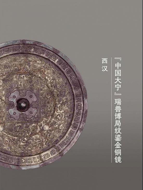 新年的第一次艺术体验，从这14场跨年大展开始