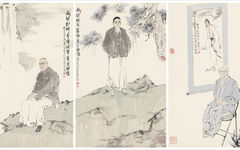 范曾：情系南开