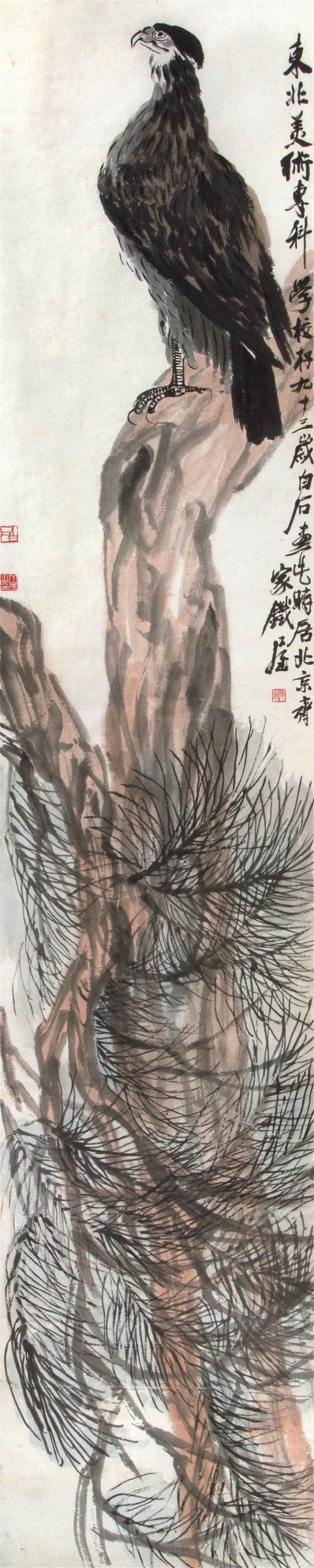 文化变轨 艺术并未“脱疆”