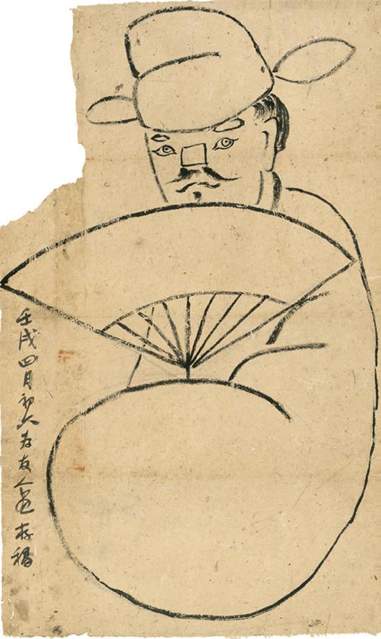 我也骂人——齐白石的讽世画