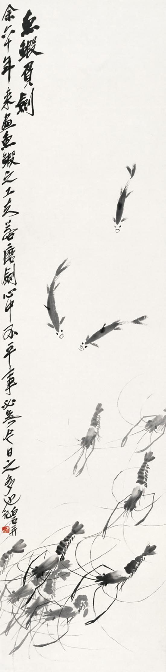 我也骂人——齐白石的讽世画