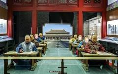 十年寒窗跃龙门！中国科举考试极简史