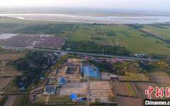 专家确认巩义双槐树遗址为5300年前古国时代都邑