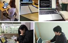 网课遭吐槽只追求表面形式化？