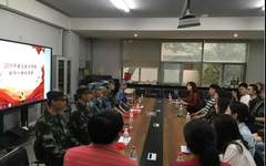携笔从戎 青春无悔 ——鲁迅美术学院举行2019年新兵入伍欢送会
