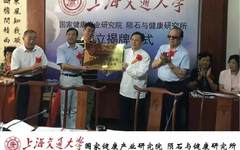 稀有的汉顶碳质陨石煮沸水是小分子团水，是活水，是好水，是健康水