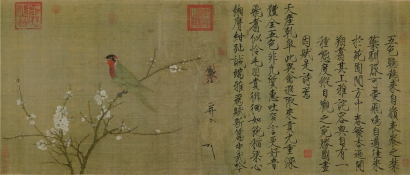 品读中国传统花鸟画中的“生”与“活”