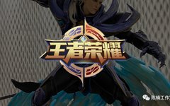 两场跨界探讨：东方设计美学与现代设计的殊途同归