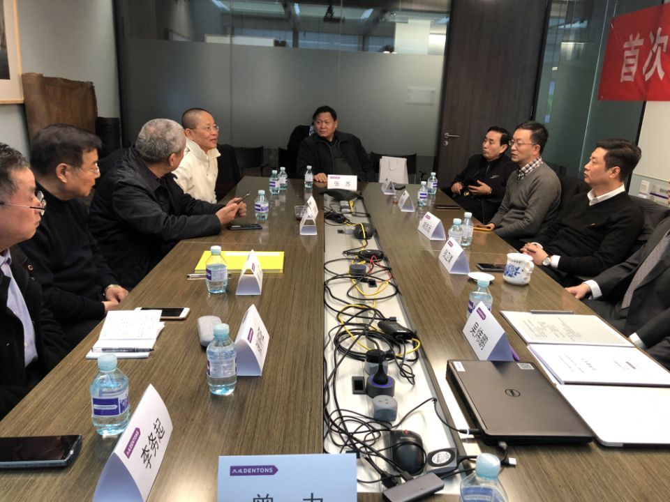 “首次古代艺术品有据确权公开论证会”在北京召开