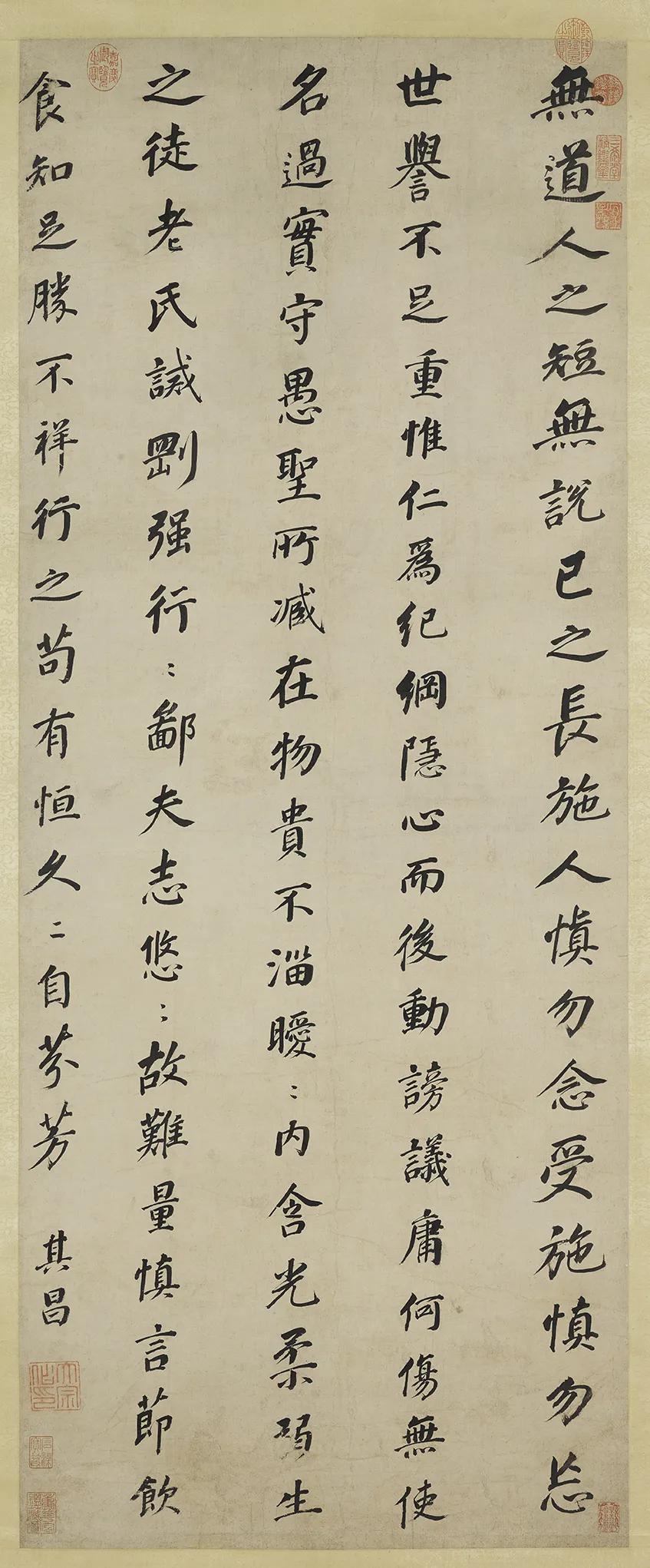 明 董其昌 楷书 崔子玉座右铭轴 纸本 　　132.5×53.5cm 上海博物馆藏