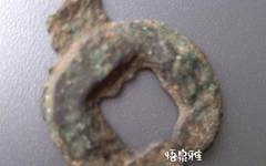 甘肃首次出土瓜半两小平钱考研