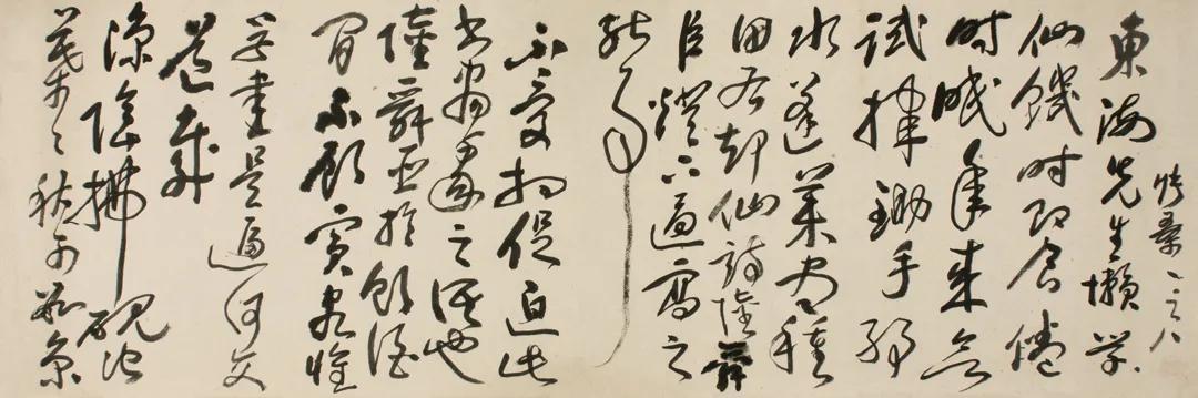 书法跨界：书法艺术需在跨界中传承与革新