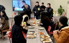 暖心年夜饭 温暖学生心——学校党政领导陪同春节留校学生共进年夜饭